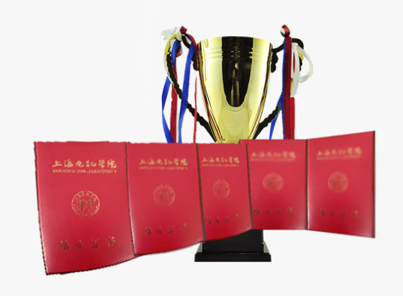 湖北天民電機(jī)有限公司